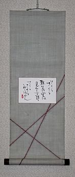 �����炳����